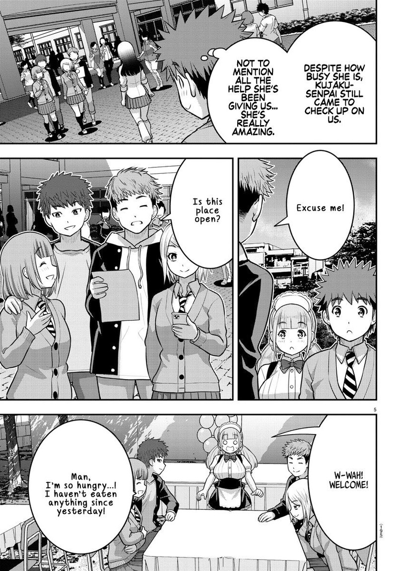 Yankee Jk Kuzuhana Chan Chapter 198 Page 5