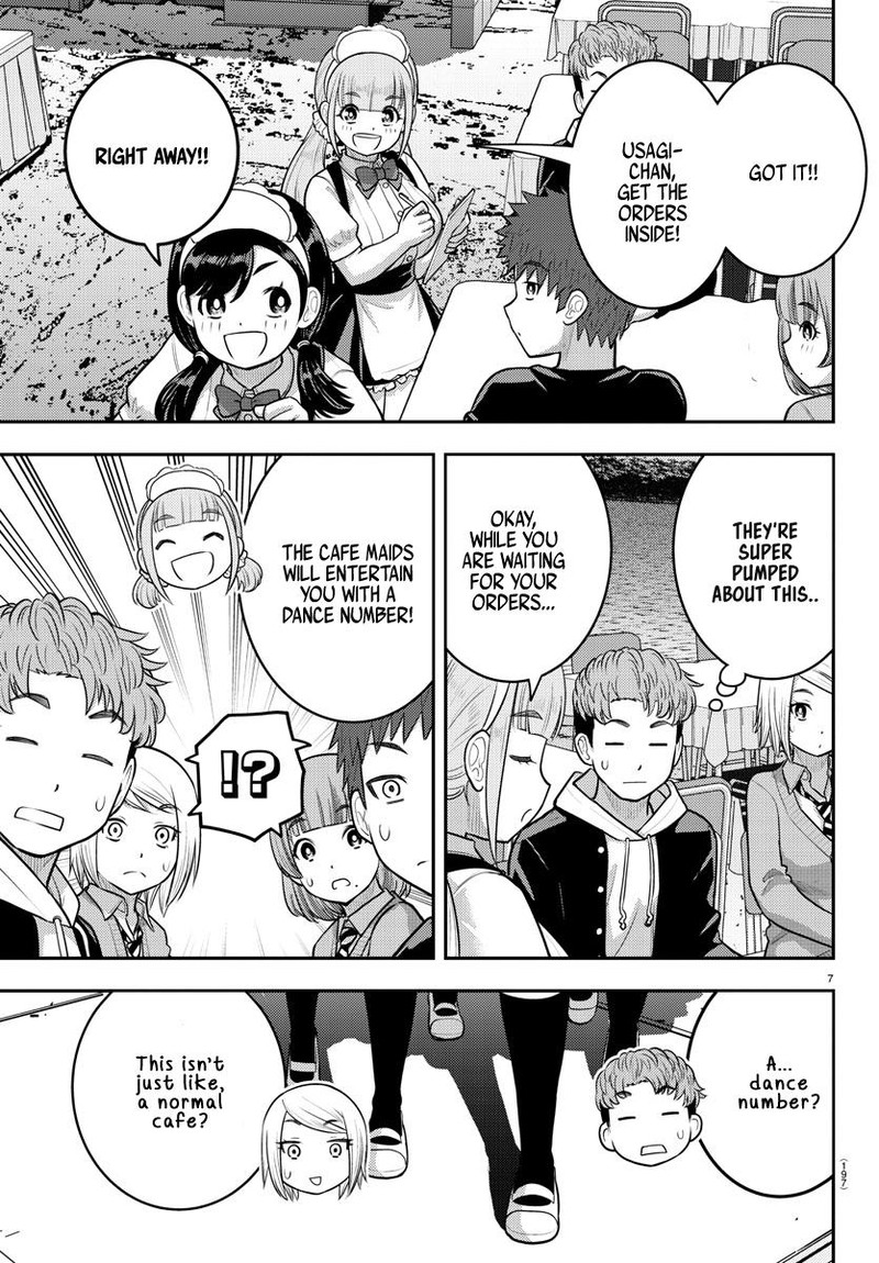 Yankee Jk Kuzuhana Chan Chapter 198 Page 7