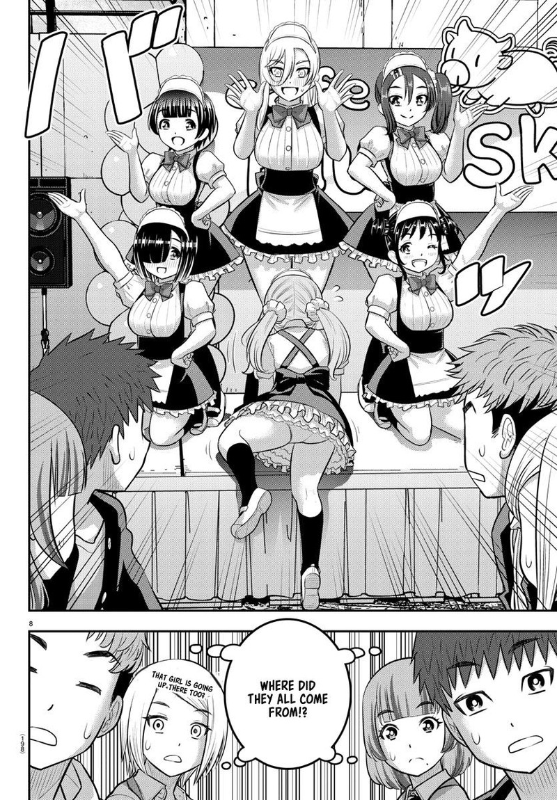 Yankee Jk Kuzuhana Chan Chapter 198 Page 8