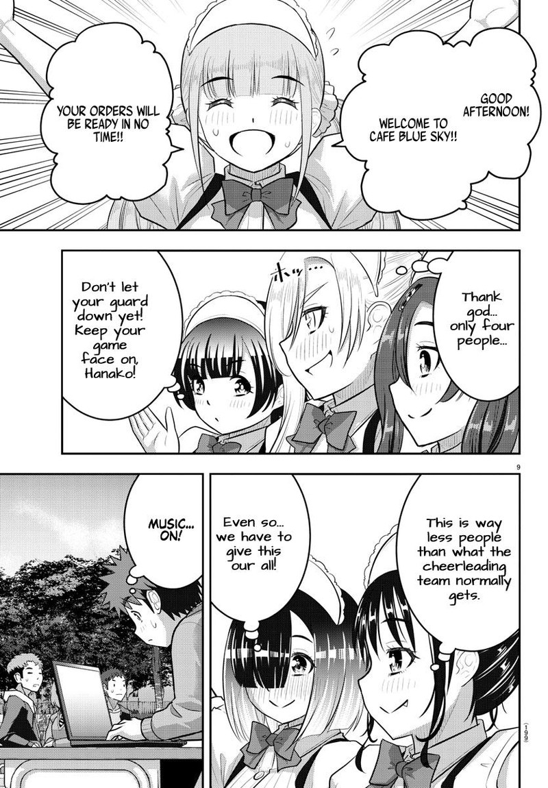 Yankee Jk Kuzuhana Chan Chapter 198 Page 9