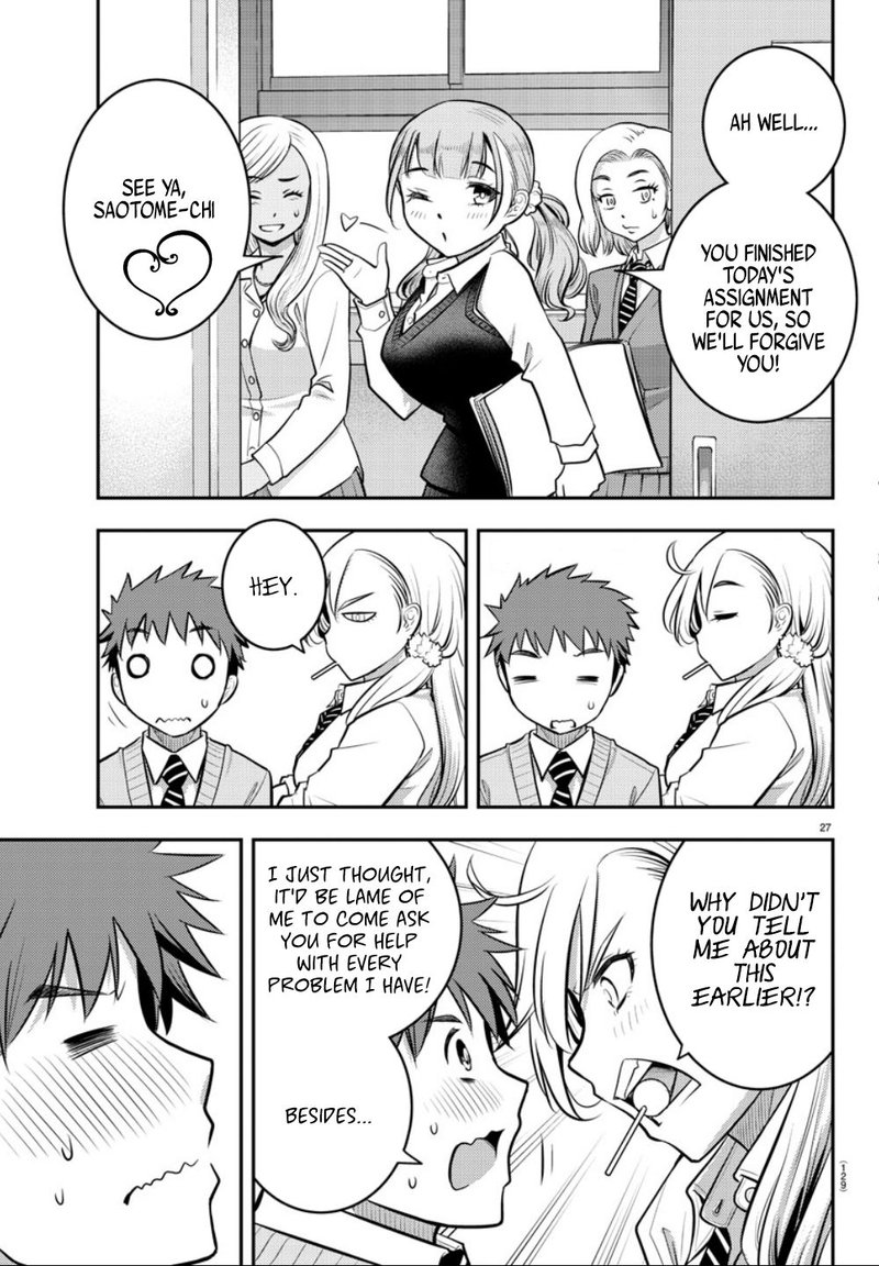 Yankee Jk Kuzuhana Chan Chapter 2 Page 28