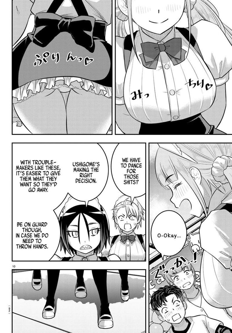 Yankee Jk Kuzuhana Chan Chapter 203 Page 10