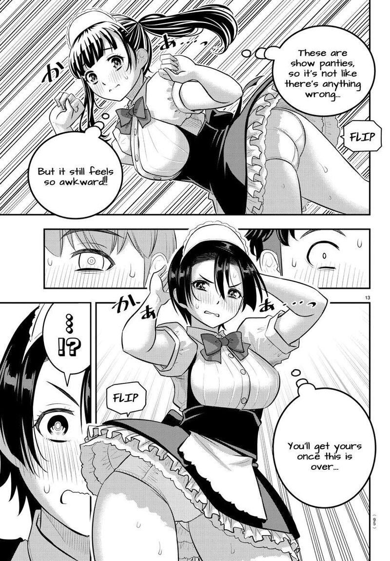 Yankee Jk Kuzuhana Chan Chapter 203 Page 13