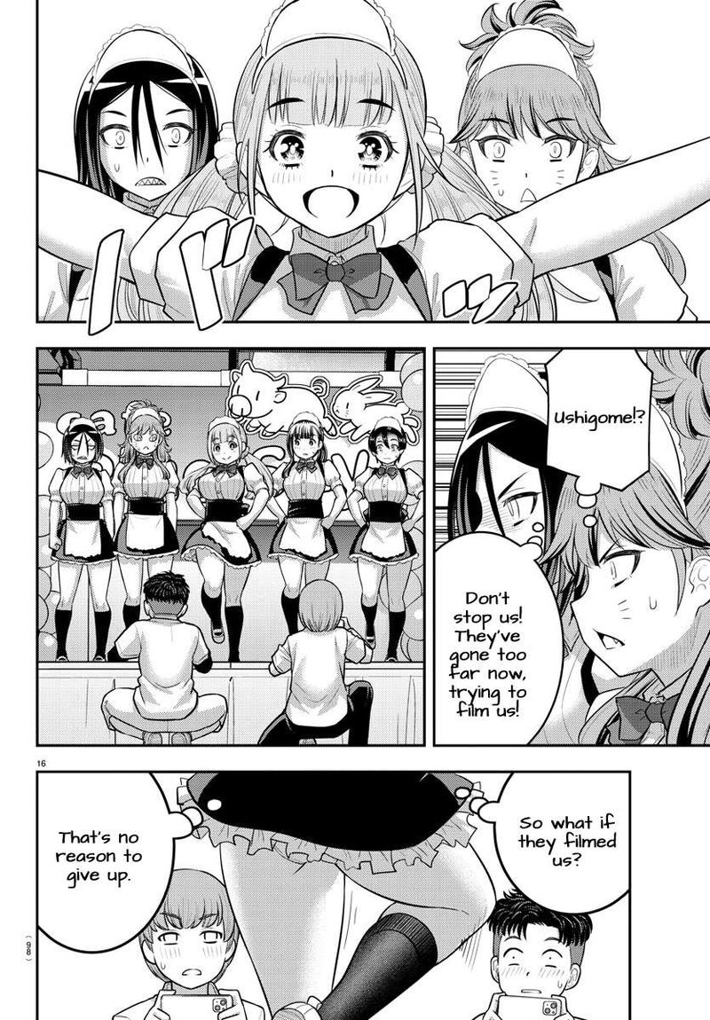 Yankee Jk Kuzuhana Chan Chapter 203 Page 16