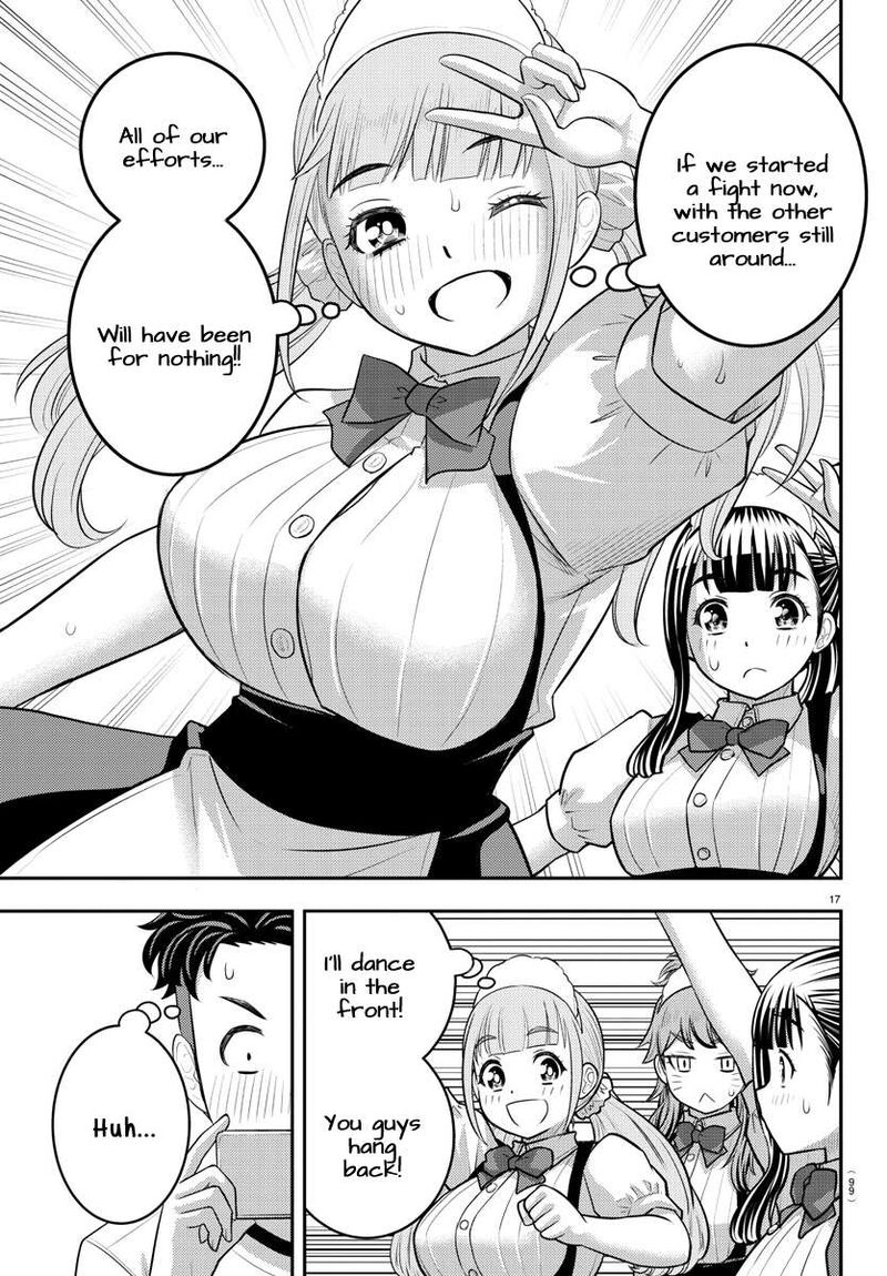 Yankee Jk Kuzuhana Chan Chapter 203 Page 17
