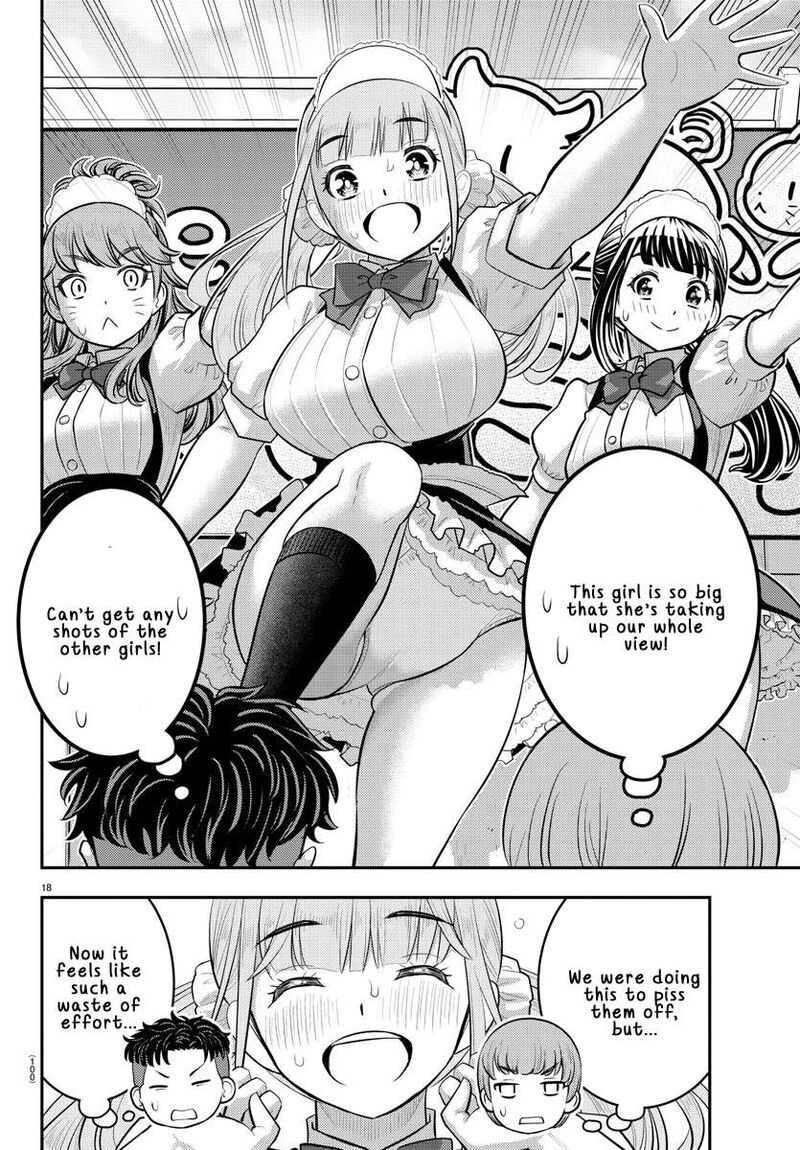 Yankee Jk Kuzuhana Chan Chapter 203 Page 18