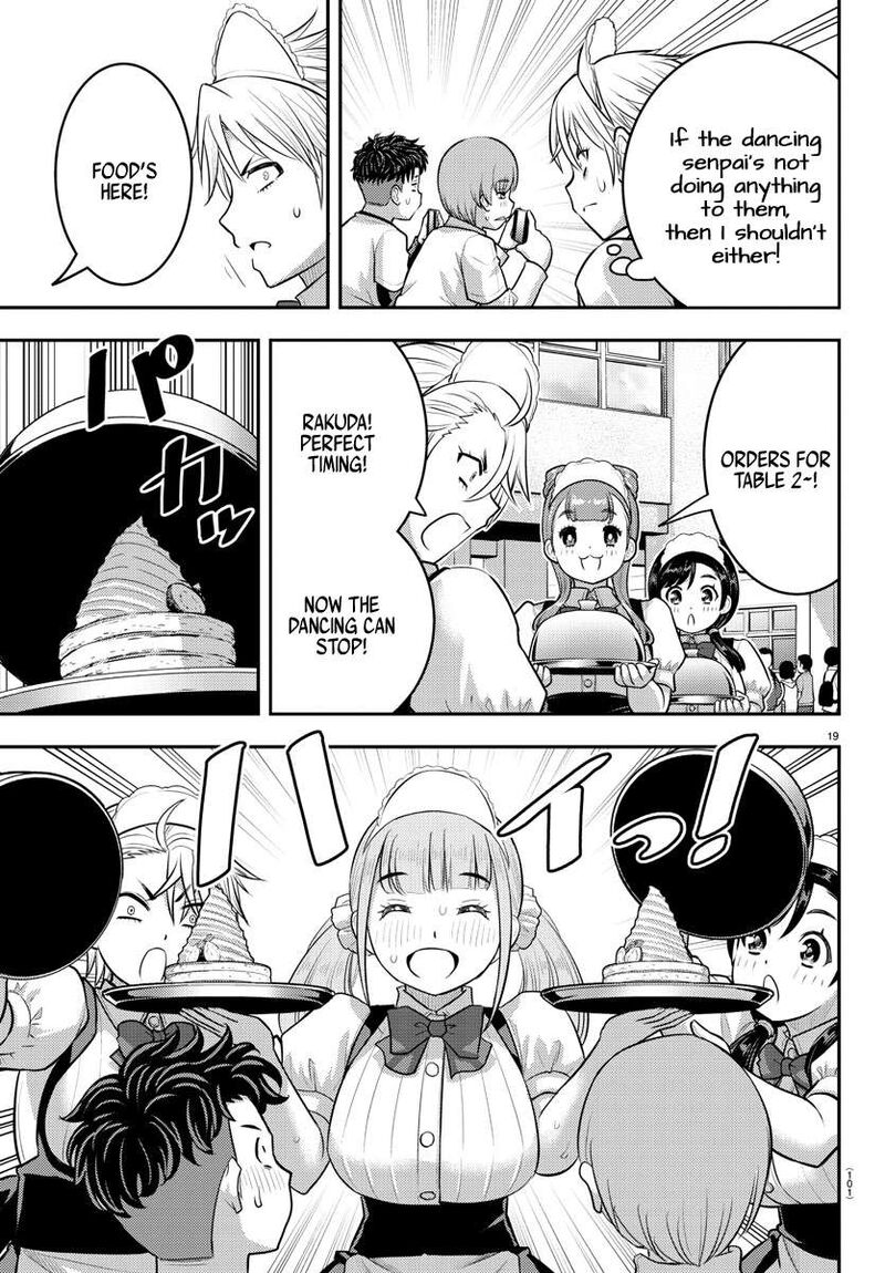 Yankee Jk Kuzuhana Chan Chapter 203 Page 19