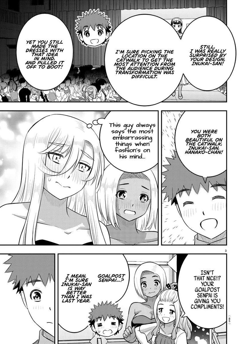 Yankee Jk Kuzuhana Chan Chapter 203 Page 3