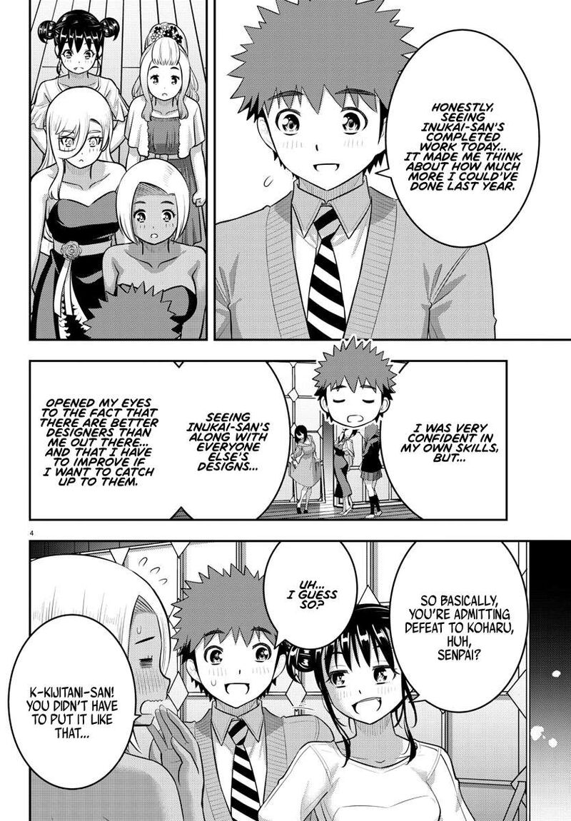 Yankee Jk Kuzuhana Chan Chapter 203 Page 4