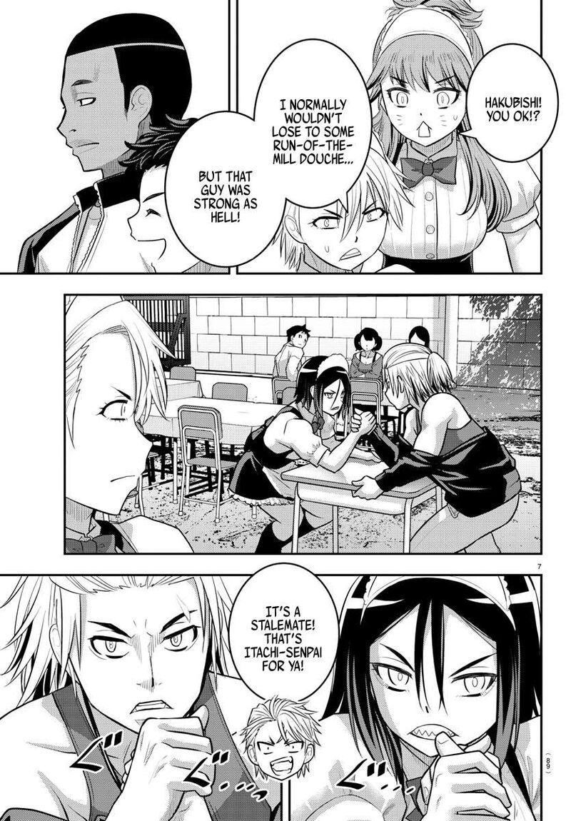 Yankee Jk Kuzuhana Chan Chapter 203 Page 7