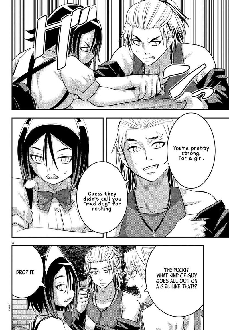 Yankee Jk Kuzuhana Chan Chapter 203 Page 8
