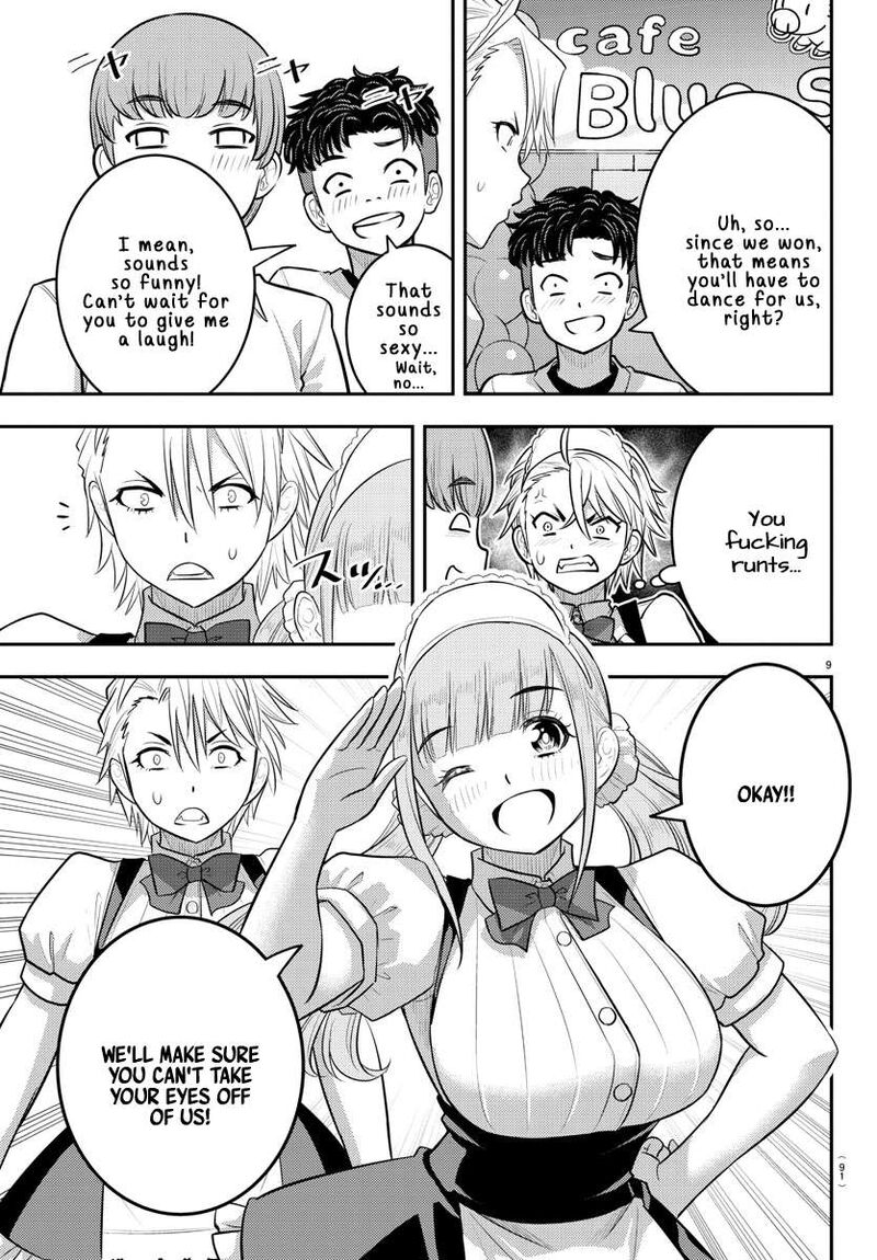Yankee Jk Kuzuhana Chan Chapter 203 Page 9