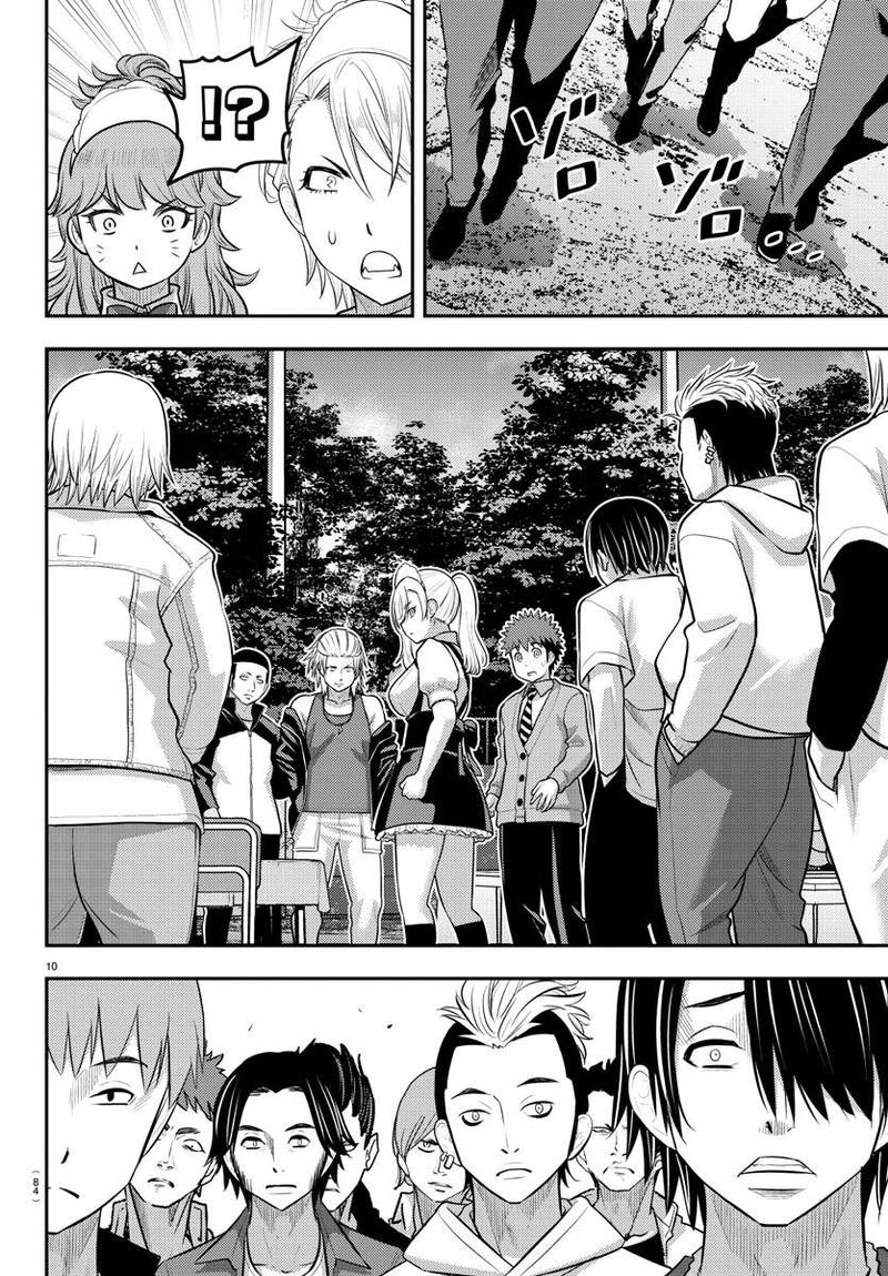Yankee Jk Kuzuhana Chan Chapter 204 Page 10