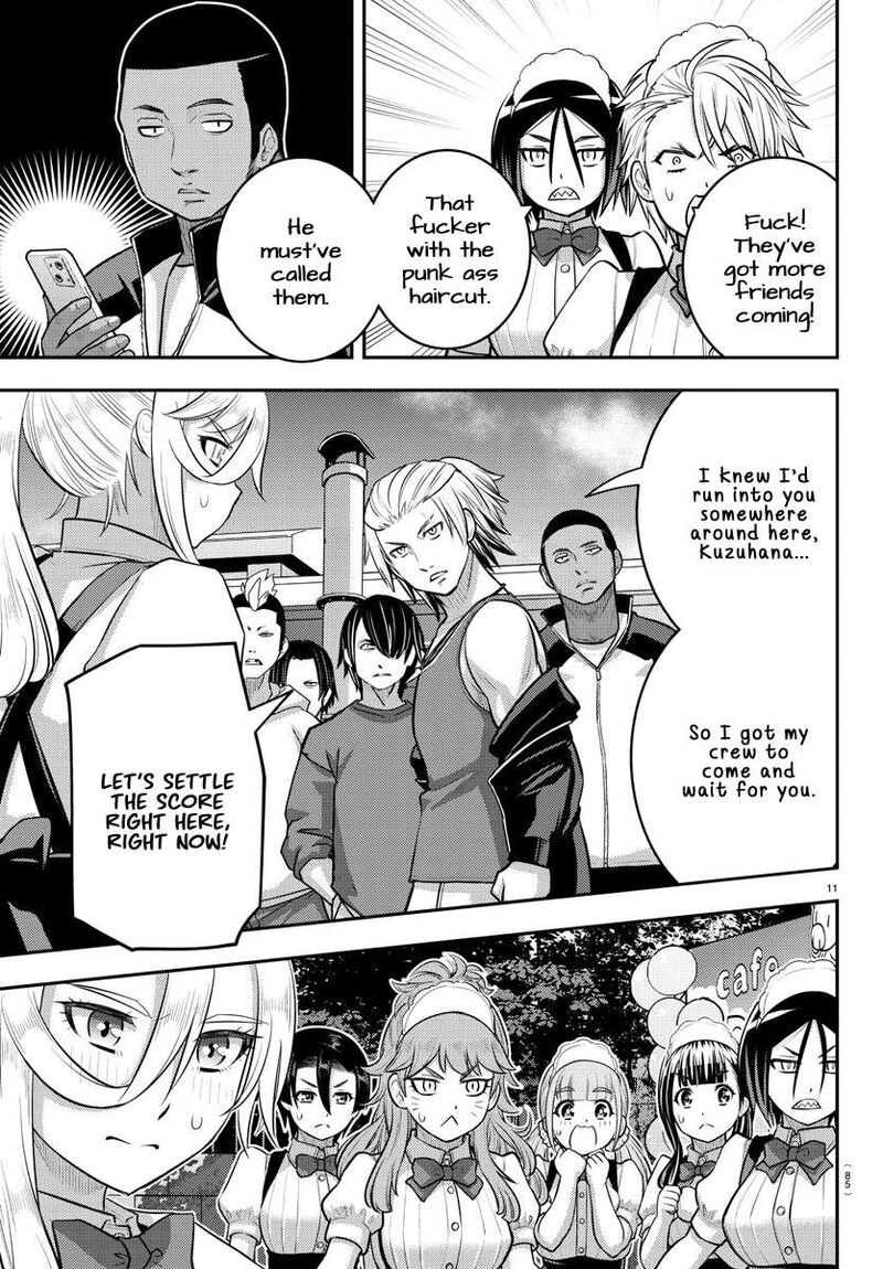 Yankee Jk Kuzuhana Chan Chapter 204 Page 11