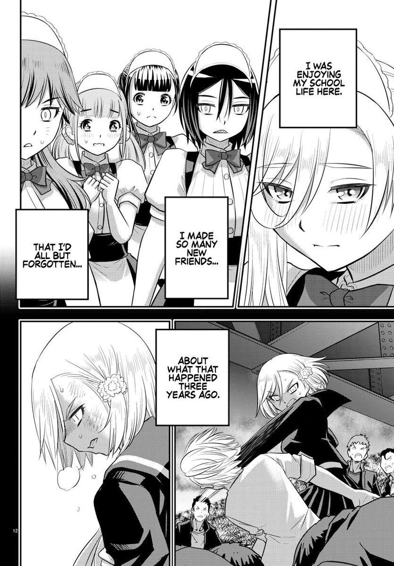 Yankee Jk Kuzuhana Chan Chapter 204 Page 12