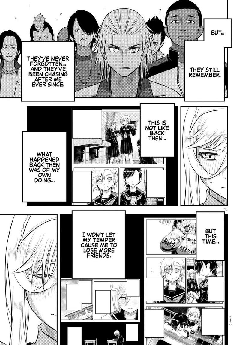 Yankee Jk Kuzuhana Chan Chapter 204 Page 13
