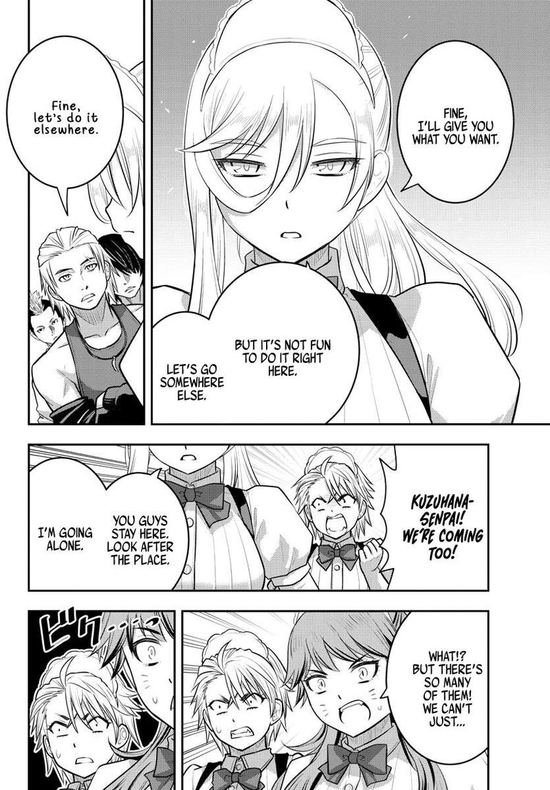 Yankee Jk Kuzuhana Chan Chapter 204 Page 14