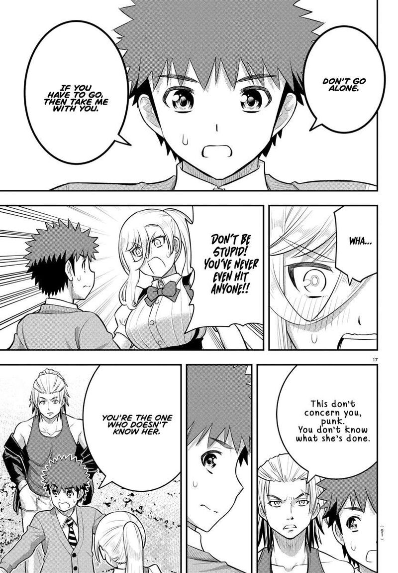 Yankee Jk Kuzuhana Chan Chapter 204 Page 16