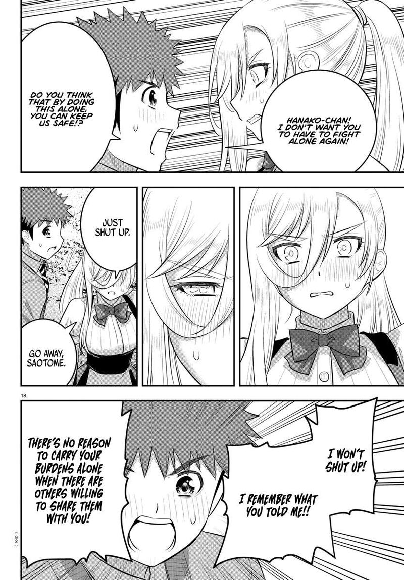 Yankee Jk Kuzuhana Chan Chapter 204 Page 17