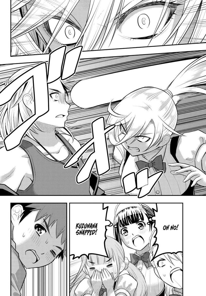 Yankee Jk Kuzuhana Chan Chapter 204 Page 19
