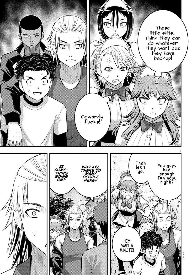Yankee Jk Kuzuhana Chan Chapter 204 Page 5