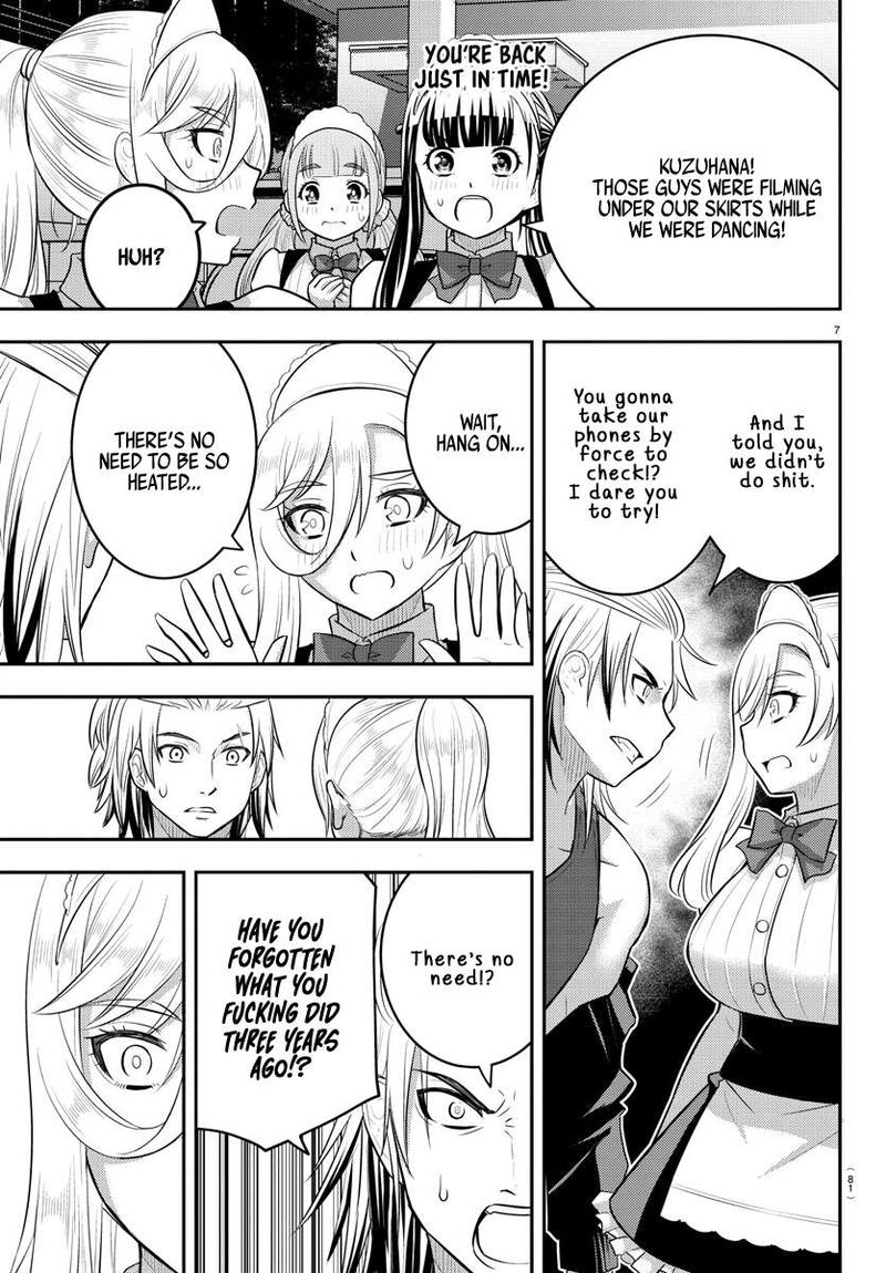 Yankee Jk Kuzuhana Chan Chapter 204 Page 7