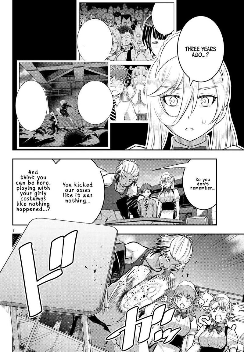 Yankee Jk Kuzuhana Chan Chapter 204 Page 8