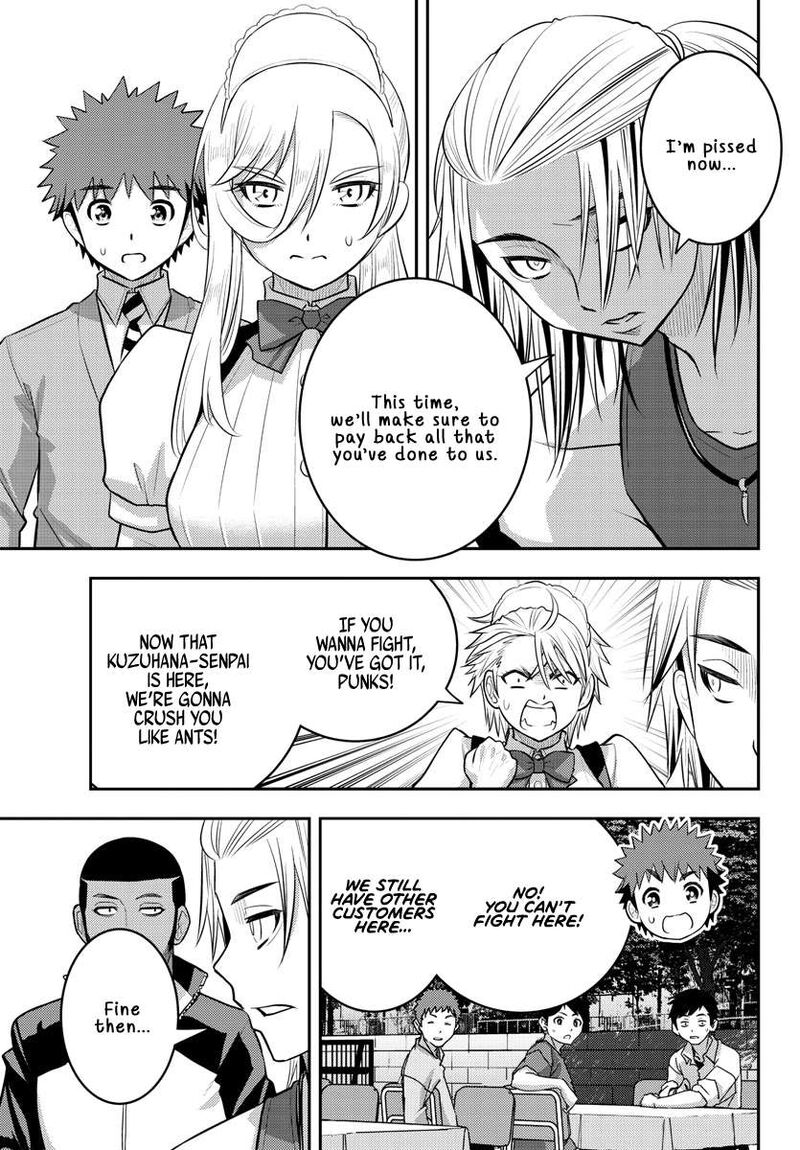 Yankee Jk Kuzuhana Chan Chapter 204 Page 9
