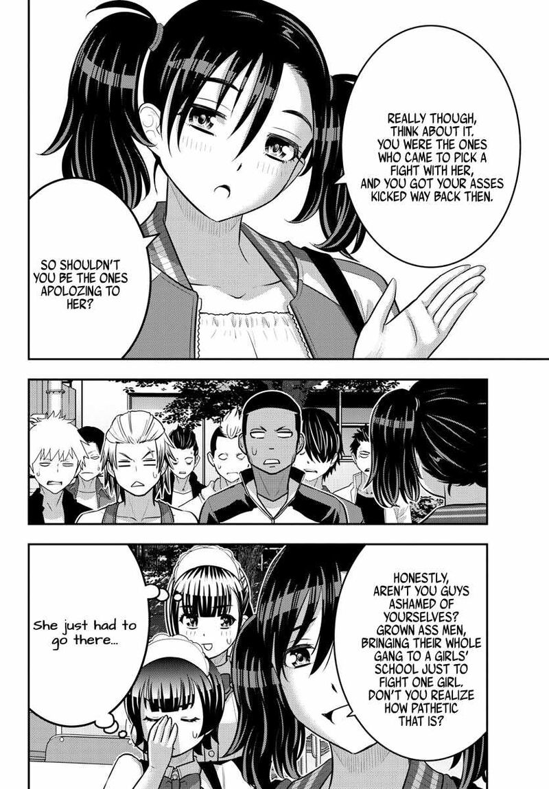Yankee Jk Kuzuhana Chan Chapter 205 Page 10
