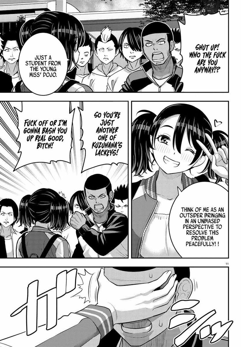 Yankee Jk Kuzuhana Chan Chapter 205 Page 11