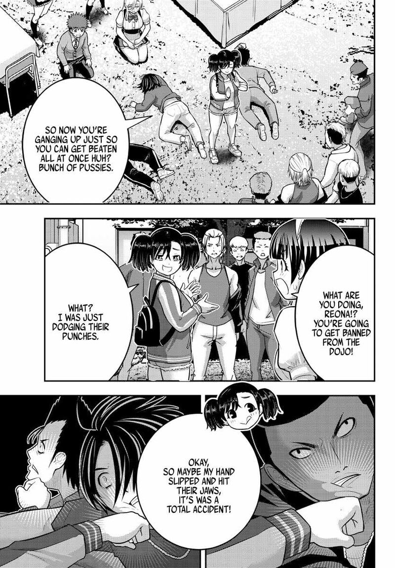 Yankee Jk Kuzuhana Chan Chapter 205 Page 15