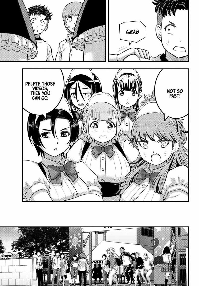 Yankee Jk Kuzuhana Chan Chapter 205 Page 17