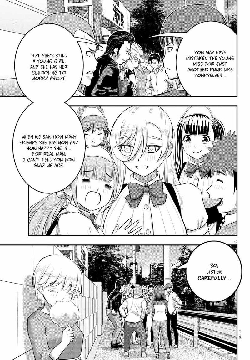 Yankee Jk Kuzuhana Chan Chapter 205 Page 19