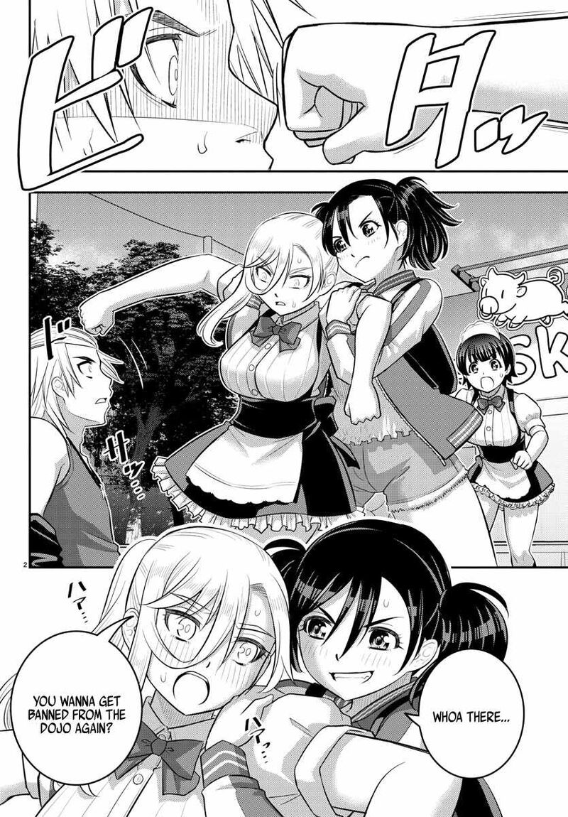 Yankee Jk Kuzuhana Chan Chapter 205 Page 2