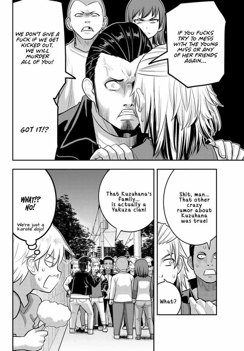 Yankee Jk Kuzuhana Chan Chapter 205 Page 20