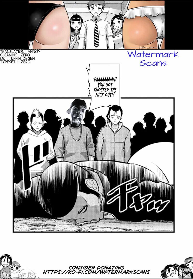 Yankee Jk Kuzuhana Chan Chapter 205 Page 21