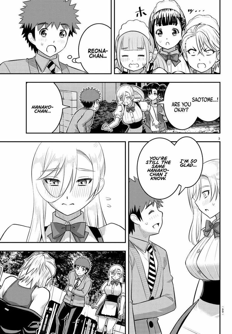 Yankee Jk Kuzuhana Chan Chapter 205 Page 3