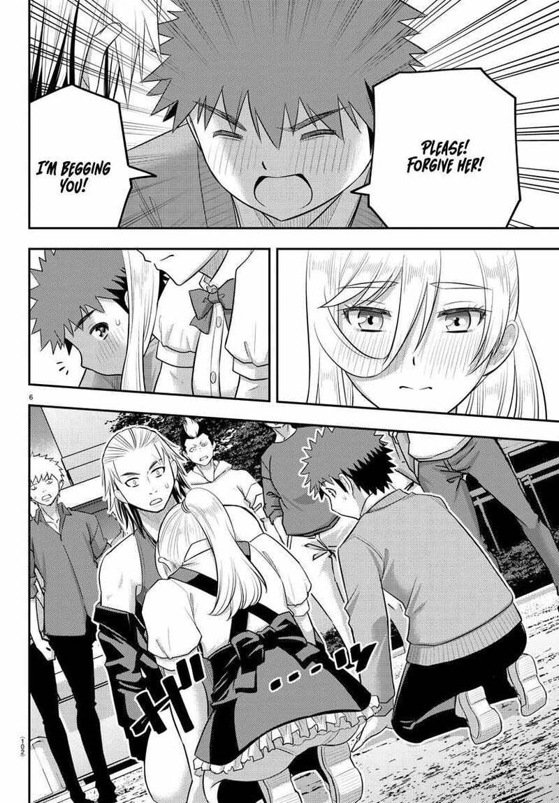 Yankee Jk Kuzuhana Chan Chapter 205 Page 6