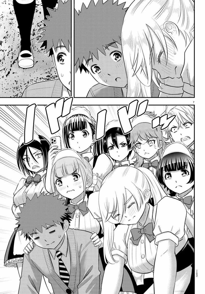 Yankee Jk Kuzuhana Chan Chapter 205 Page 7