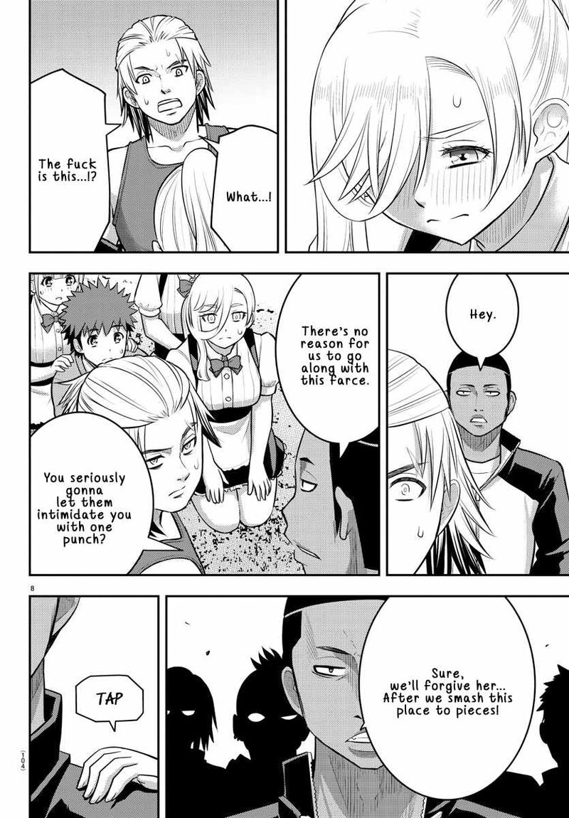 Yankee Jk Kuzuhana Chan Chapter 205 Page 8