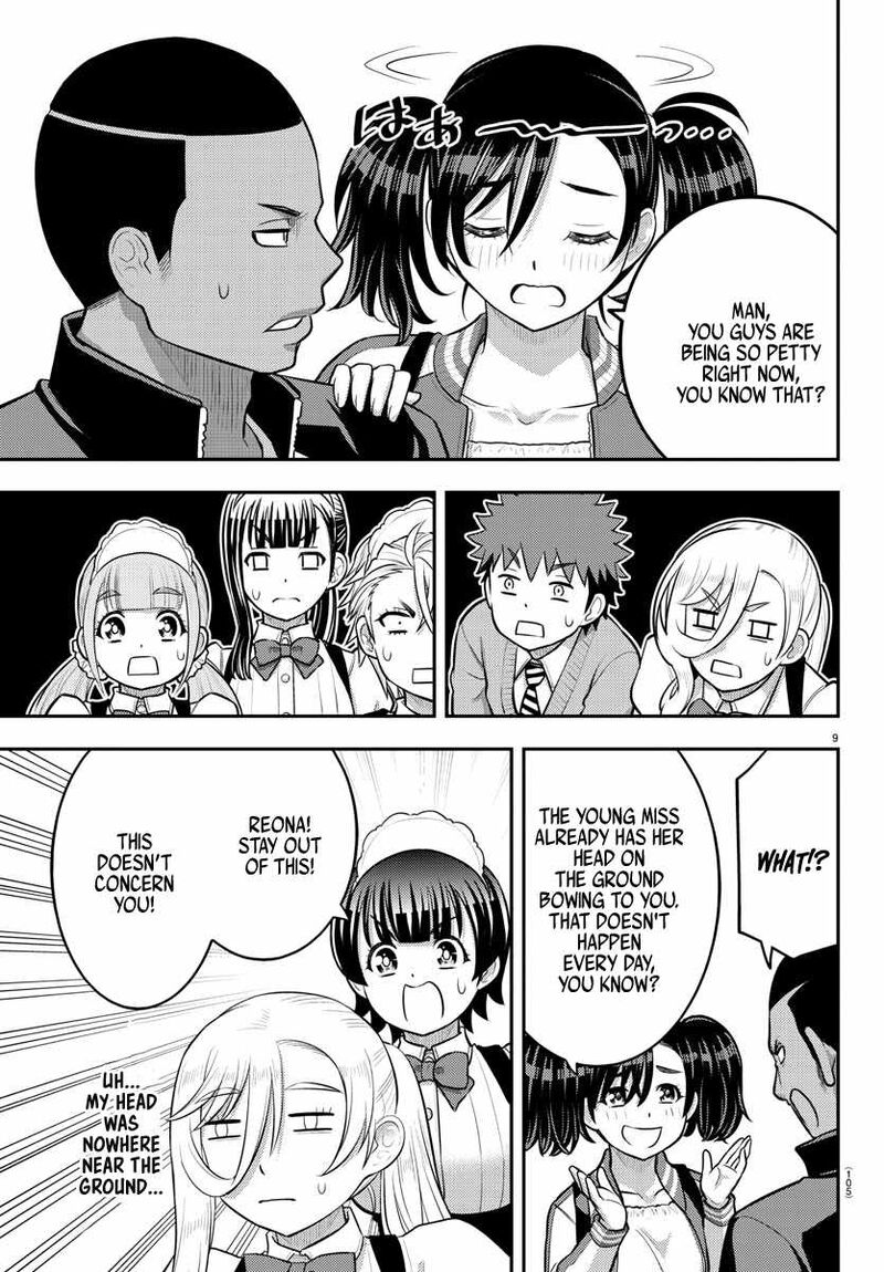 Yankee Jk Kuzuhana Chan Chapter 205 Page 9