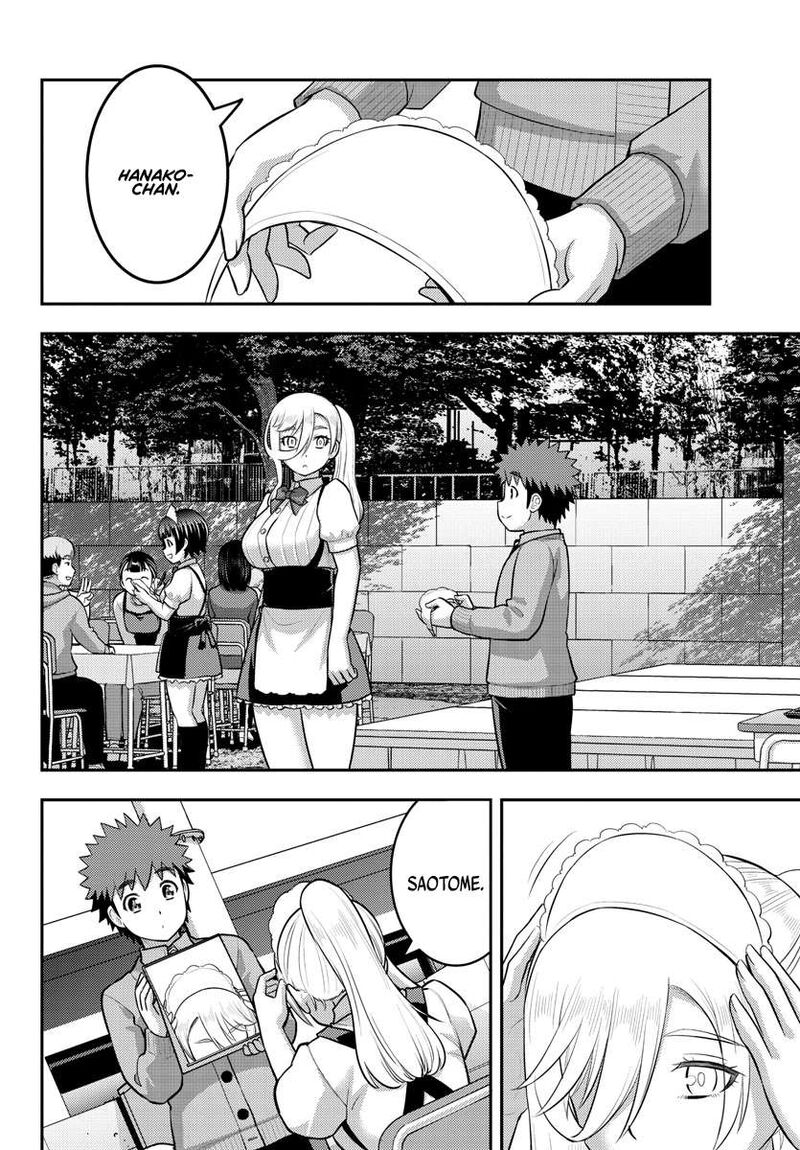 Yankee Jk Kuzuhana Chan Chapter 206 Page 10