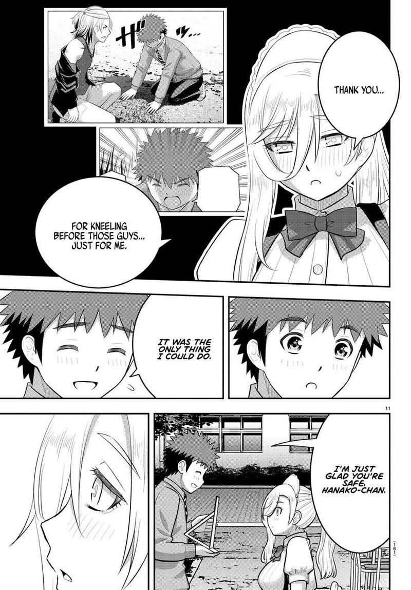 Yankee Jk Kuzuhana Chan Chapter 206 Page 11
