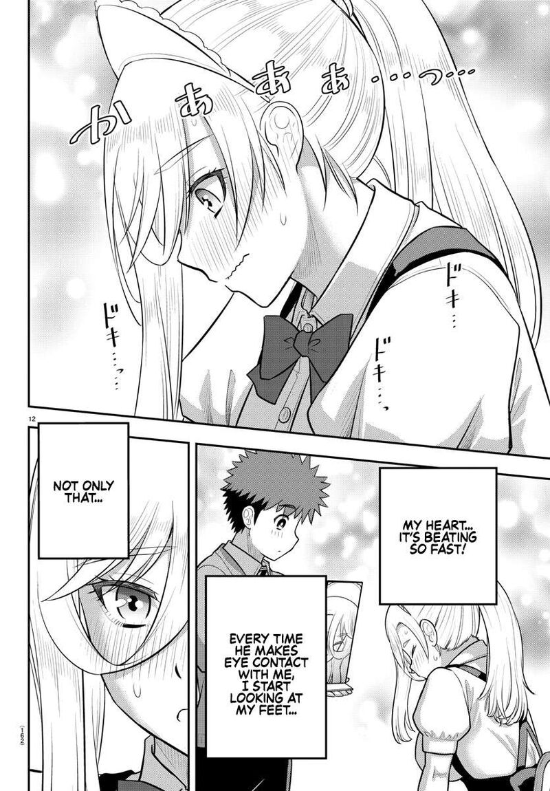 Yankee Jk Kuzuhana Chan Chapter 206 Page 12