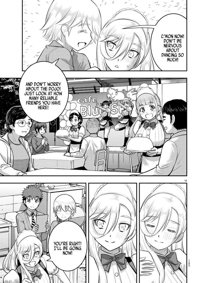 Yankee Jk Kuzuhana Chan Chapter 206 Page 15