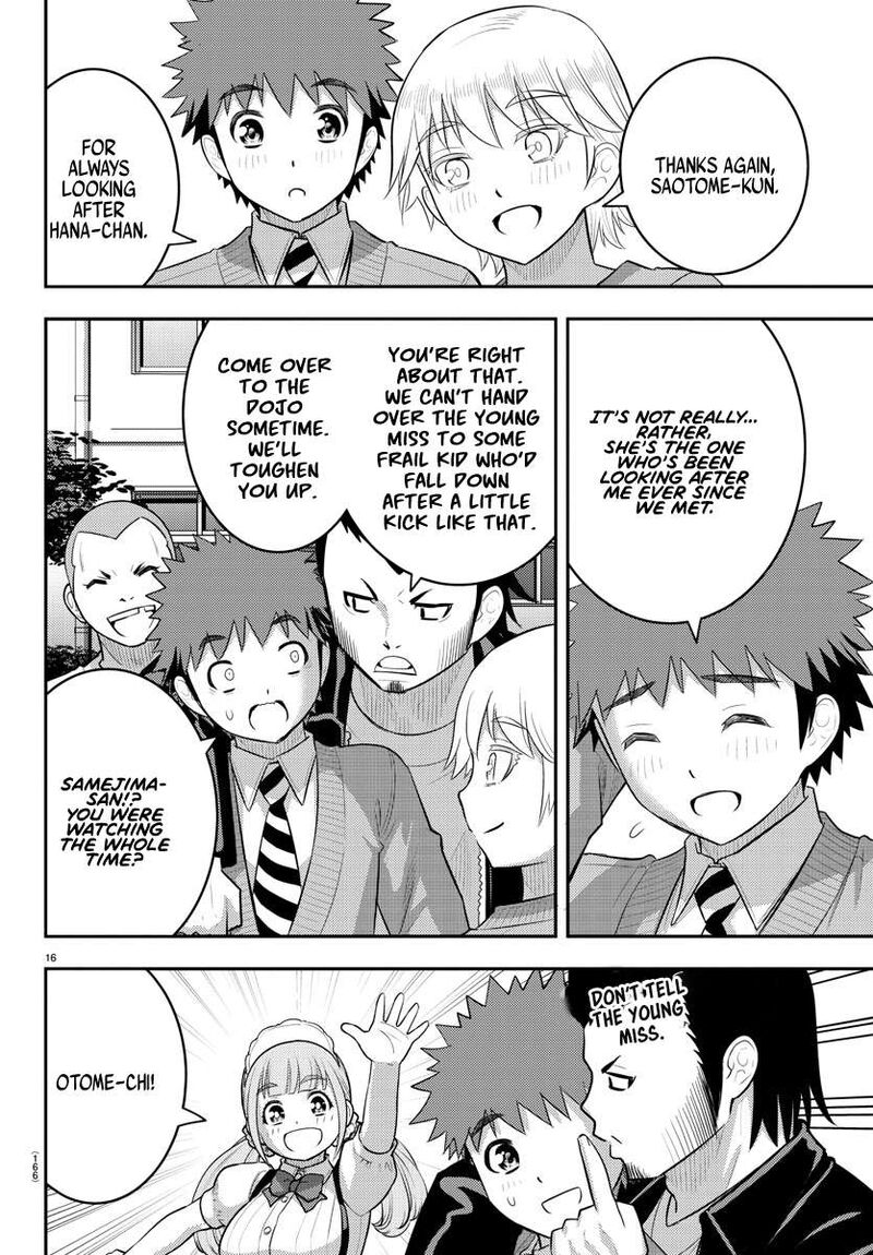Yankee Jk Kuzuhana Chan Chapter 206 Page 16