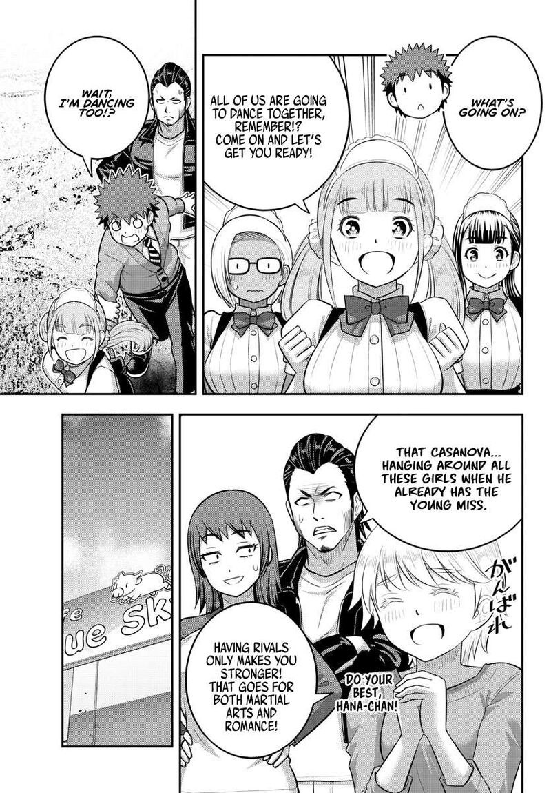 Yankee Jk Kuzuhana Chan Chapter 206 Page 17