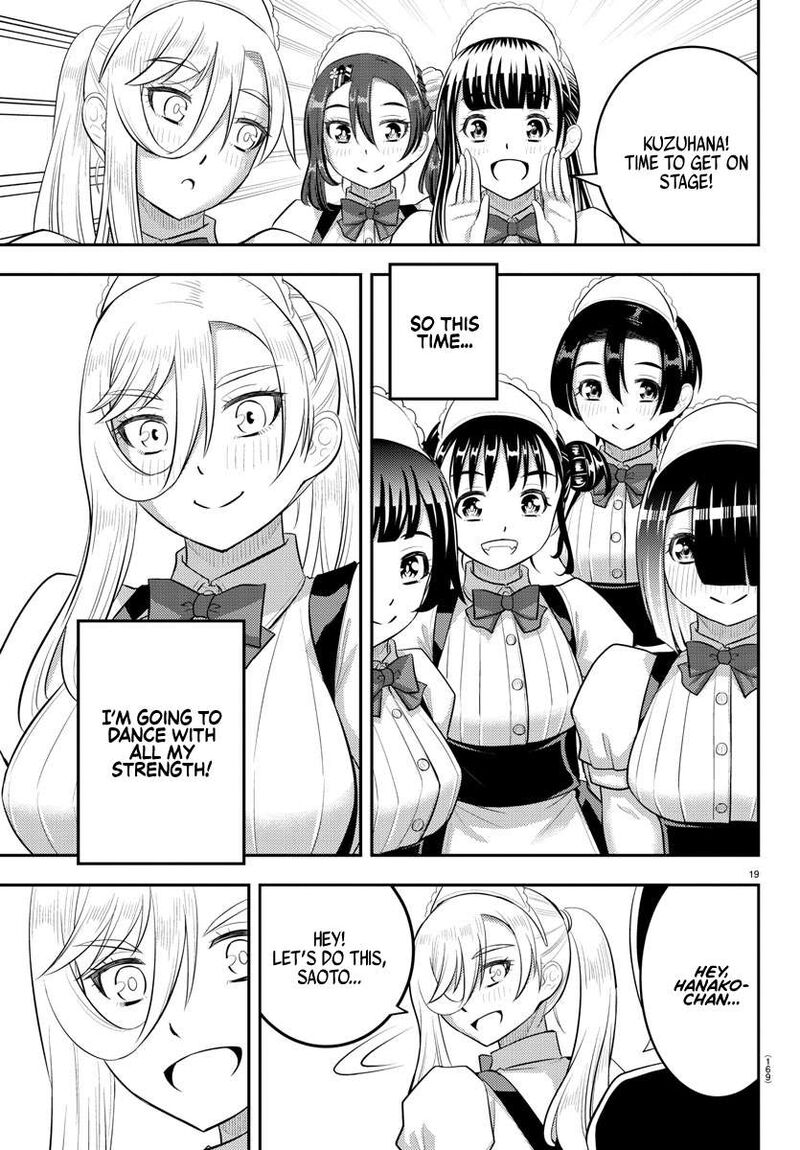 Yankee Jk Kuzuhana Chan Chapter 206 Page 19