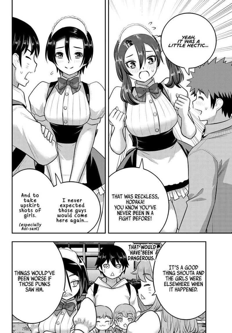 Yankee Jk Kuzuhana Chan Chapter 206 Page 2
