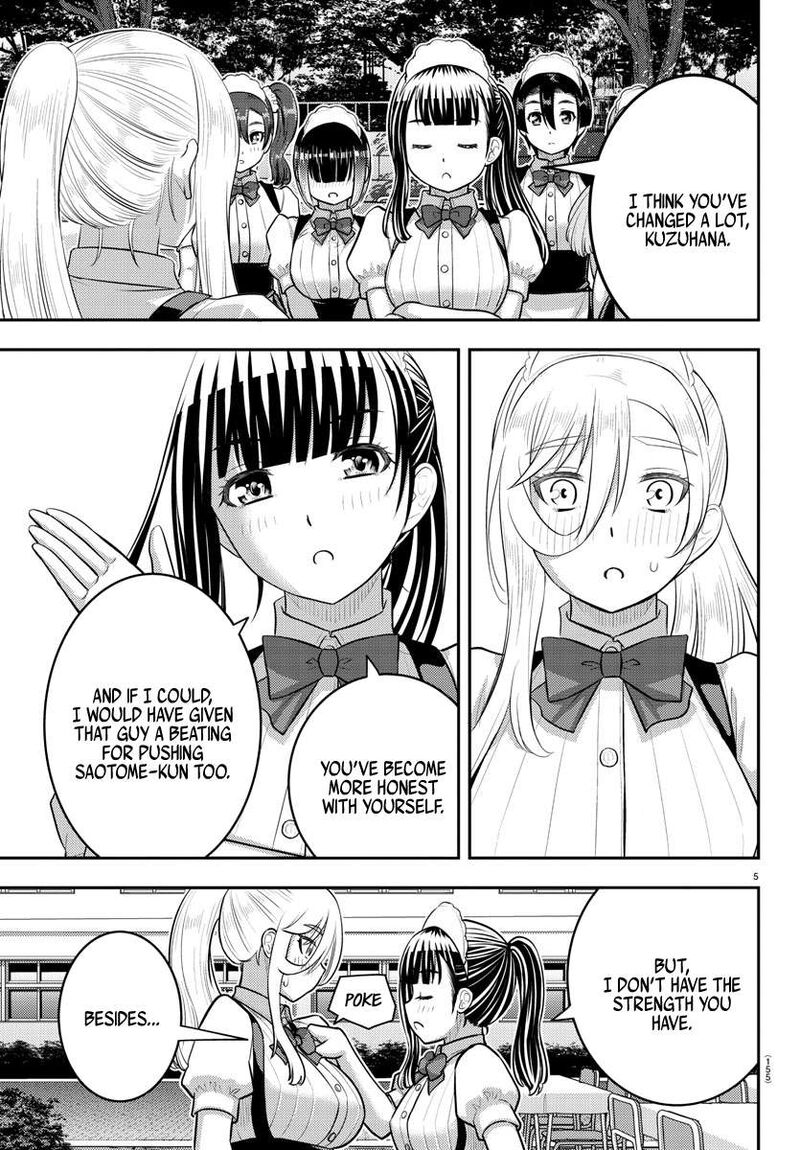Yankee Jk Kuzuhana Chan Chapter 206 Page 5